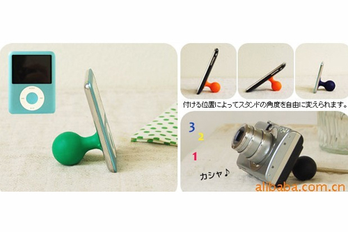 Silicone Products