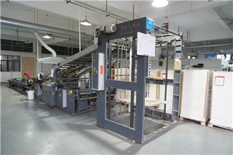 Lining pit machine