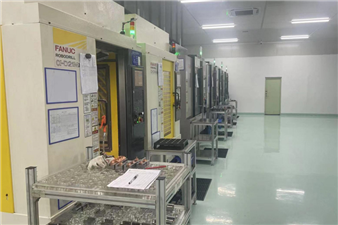 CNC
