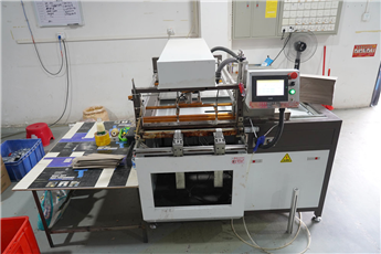 Lron Sheet Machine